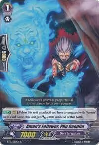 Amon's Follower, Phu Geenlin (BT12/080EN), Binding Force of the Black Rings — Vanguard card price