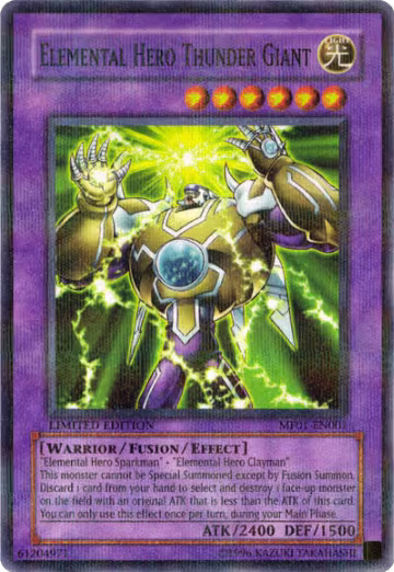 Mattel Action Figure Promos: Series 1 — Yu-Gi-Oh! set prices