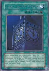 Clock Tower Prison (DR04-EN228), Dark Revelation Volume 4 — Yu-Gi-Oh! card price