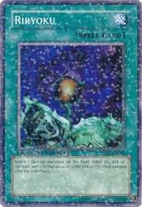 Riryoku (DT01-EN092), Duel Terminal 1 — Yu-Gi-Oh! card price