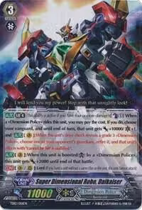 Super Dimensional Robo, Daikaiser (TD12/001EN) — card price