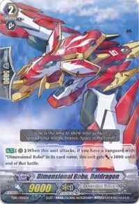 Dimensional Robo, Daidragon (TD12/005EN) — card price