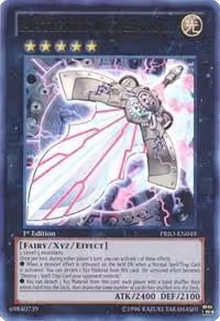 Artifact Durendal (PRIO-EN049), Primal Origin — Yu-Gi-Oh! card price