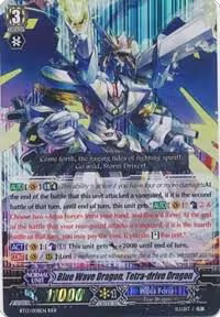 Blue Wave Dragon, Tetra-drive Dragon (BT13/008EN) — card price