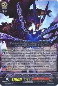 Shura Stealth Dragon, Kabukicongo (BT13/010EN), Catastrophic Outbreak — Vanguard card price