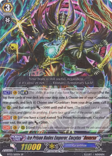 Ice Prison Hades Emperor, Cocytus "Reverse" (SP) (BT13/S10EN), Catastrophic Outbreak — Vanguard card price
