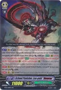 School Punisher, Leo-pald "Reverse" (BT13/019EN), Catastrophic Outbreak — Vanguard card price