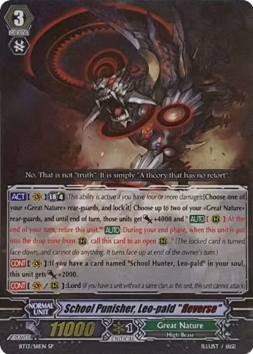 School Punisher, Leo-pald "Reverse" (SP) (BT13/S11EN) — card price