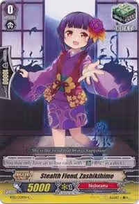 Stealth Fiend, Zashikihime (BT13/059EN), Catastrophic Outbreak — Vanguard card price