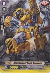 Dimensional Robo, Daicrane (BT13/076EN), Catastrophic Outbreak — Vanguard card price