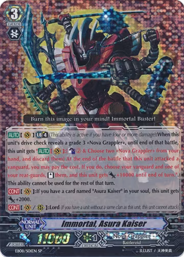 Immortal, Asura Kaiser (SP) (EB08/S01EN), EB08 - Champions of the Cosmos — Vanguard card price