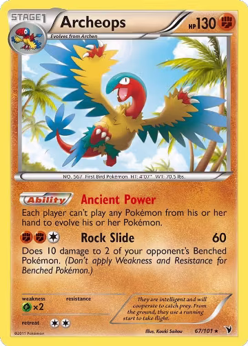 Archeops (67/101), Noble Victories — Pokémon card price