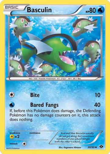 Basculin (30/99), Next Destinies — Pokémon card price