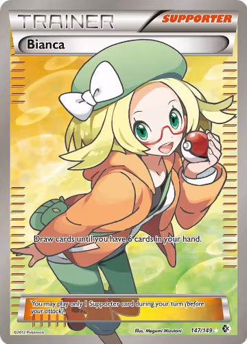 Bianca (147 Full Art) (147/149) — card price