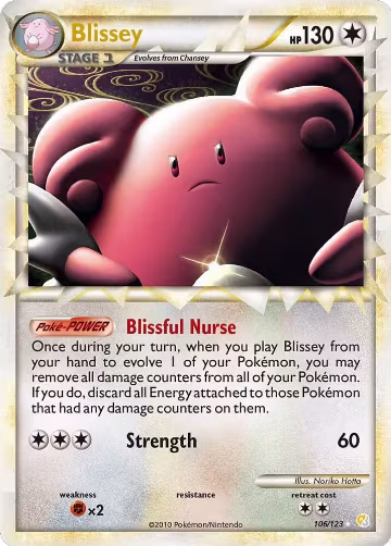 Blissey (Prime) (106/123), HeartGold SoulSilver — Pokémon card price