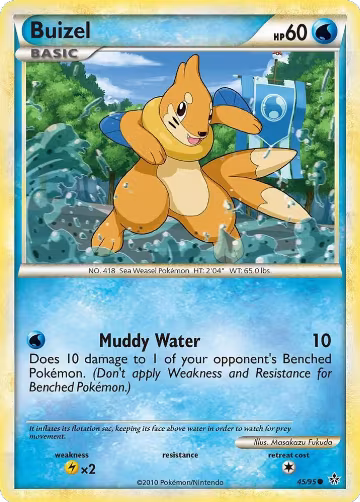 Buizel (45/95), Unleashed — Pokémon card price