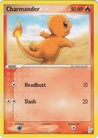 Charmander (2/12) — card price