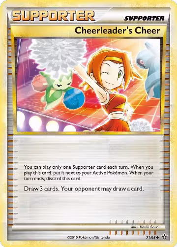 Cheerleader's Cheer (71/95), Unleashed — Pokémon card price