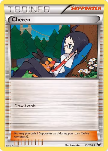 Cheren (91/108), Dark Explorers — Pokémon card price