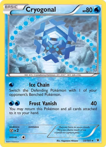 Cryogonal (33) (33/101), Noble Victories — Pokémon card price