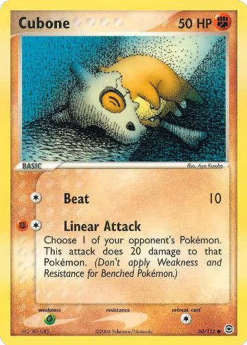 Cubone (60/112), EX FireRed & LeafGreen — Pokémon card price
