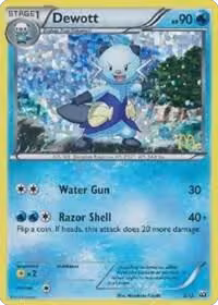 Dewott - 5/12 (005/012), McDonald's Promos 2012 — Pokémon card price