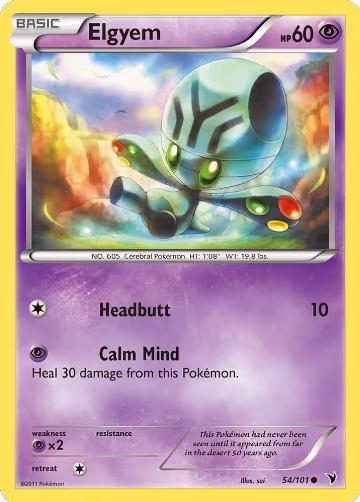 Elgyem (54) (54/101), Noble Victories — Pokémon card price
