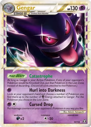 Gengar (Prime) (94/102), Triumphant — Pokémon card price