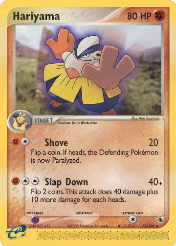 Hariyama - 33/109 (33/109), EX Ruby and Sapphire — Pokémon card price