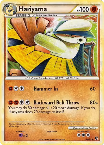 Hariyama (14/90), Undaunted — Pokémon card price