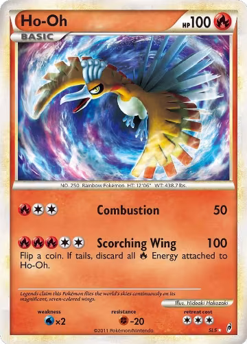Ho-Oh (Shiny) (SL5) — card price