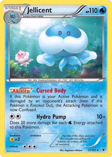 Jellicent (31/101), Noble Victories — Pokémon card price