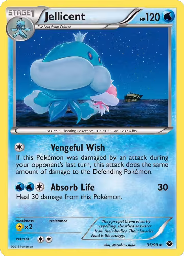 Jellicent (35/99), Next Destinies — Pokémon card price