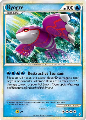Kyogre (Shiny) (SL6), Call of Legends — Pokémon card price