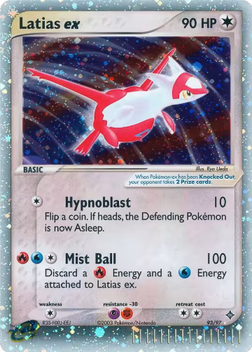 Latias ex (93/97), EX Dragon — Pokémon card price