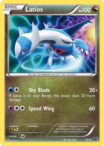 Latios (10/20) — card price