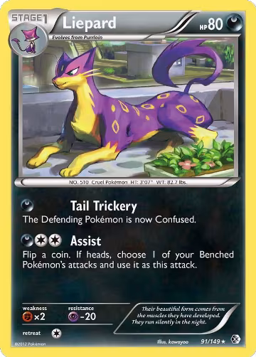 Liepard (91/149), Boundaries Crossed — Pokémon card price