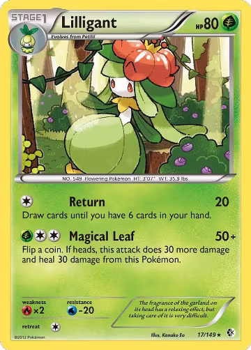 Lilligant (17/149), Boundaries Crossed — Pokémon card price