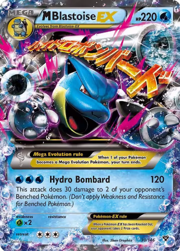 M Blastoise EX (30/146), XY Base Set — Pokémon card price