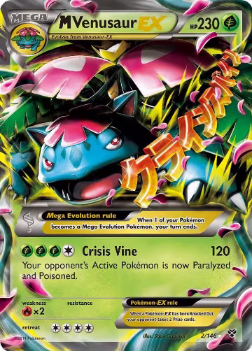 M Venusaur EX (2/146), XY Base Set — Pokémon card price