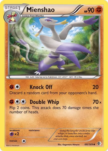 Mienshao (88/149), Boundaries Crossed — Pokémon card price