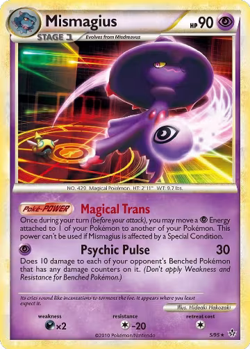 Mismagius (5/95), Unleashed — Pokémon card price