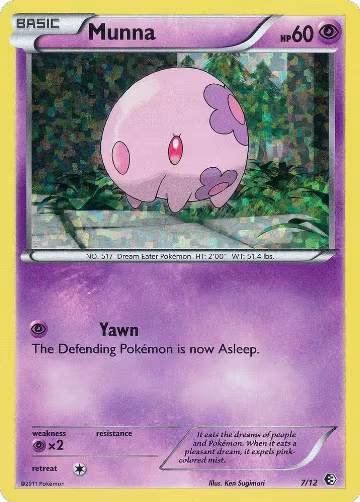 Munna - 7/12 (007/012), McDonald's Promos 2011 — Pokémon card price