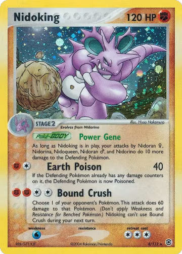 Nidoking (8/112), EX FireRed & LeafGreen — Pokémon card price