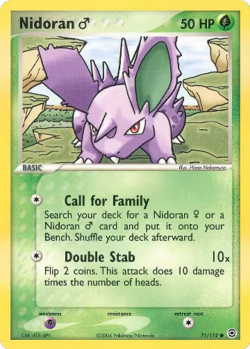 Nidoran M (71/112), EX FireRed & LeafGreen — Pokémon card price