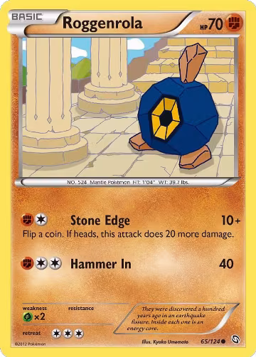 Roggenrola (65/124), Dragons Exalted — Pokémon card price