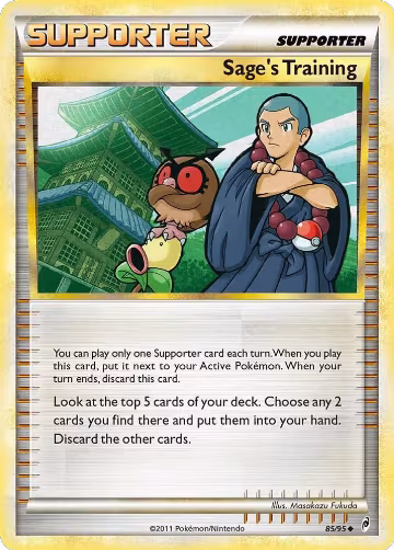 Sage's Training (85/95), Call of Legends — Pokémon card price