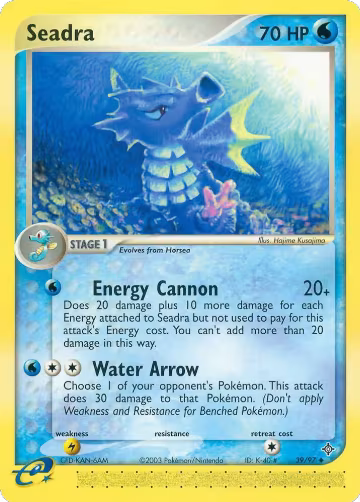 Seadra - 39/97 (39/97), EX Dragon — Pokémon card price