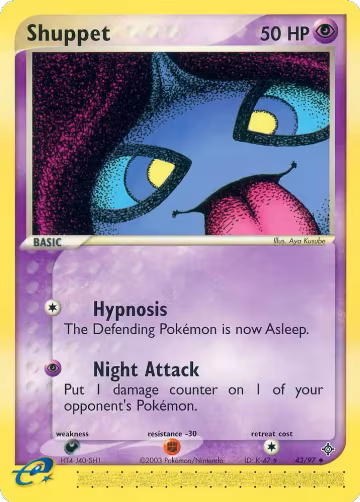 Shuppet (43/97), EX Dragon — Pokémon card price