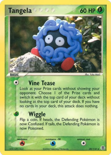 Tangela (30/112), EX FireRed & LeafGreen — Pokémon card price